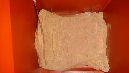 DSC02900.JPG DSC02900.JPG