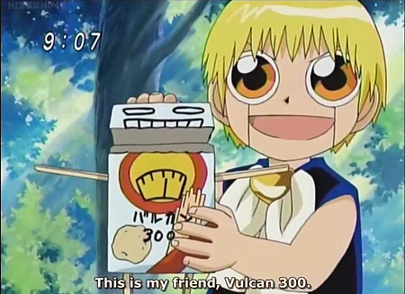 hajime.png hajime.png