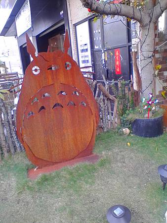 IMG_20160215_154109 IMG_20160215_154109