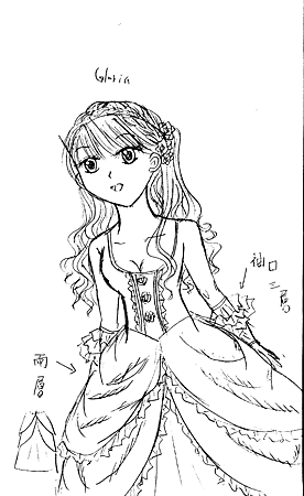 GLORIA.png GLORIA.png