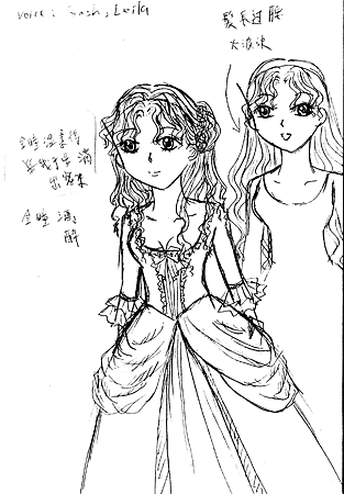 LILITH.png LILITH.png