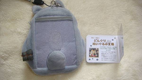 DSC09975.JPG DSC09975.JPG