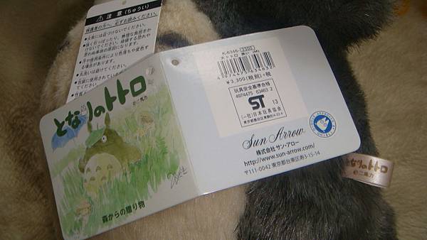 DSC09978.JPG DSC09978.JPG