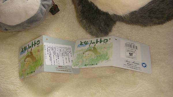 DSC09979.JPG DSC09979.JPG