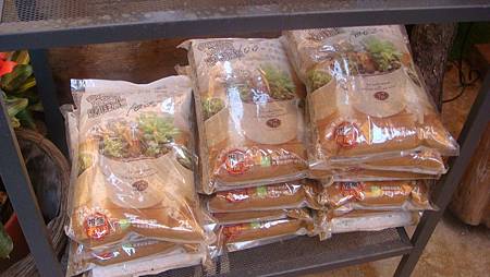 DSC09840.JPG DSC09840.JPG