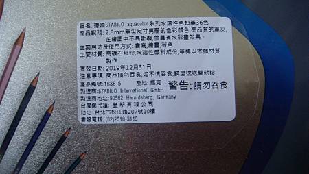 DSC01150.JPG DSC01150.JPG