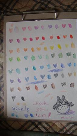 DSC01181.JPG DSC01181.JPG