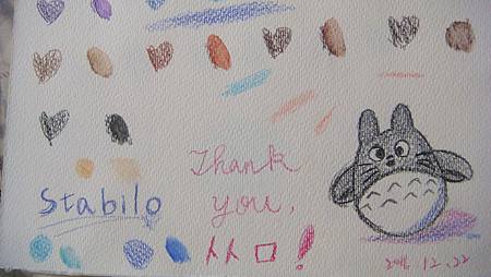 DSC01221.JPG DSC01221.JPG