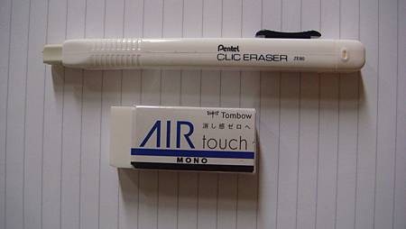 DSC02446.JPG DSC02446.JPG