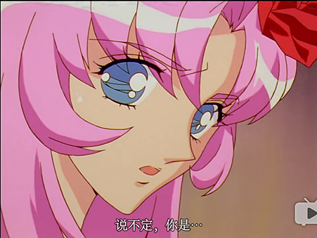 rose (1).png rose (1).png