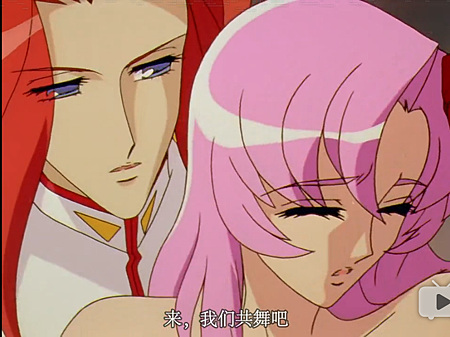 rose (3).png rose (3).png