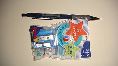 DSC02800.JPG DSC02800.JPG