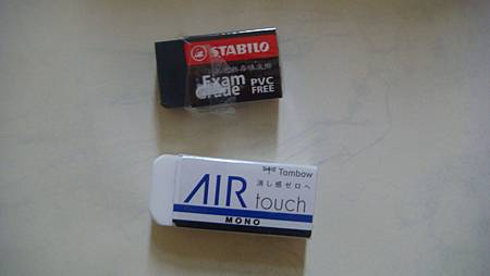 DSC02916.JPG DSC02916.JPG