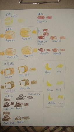 DSC04664.JPG DSC04664.JPG