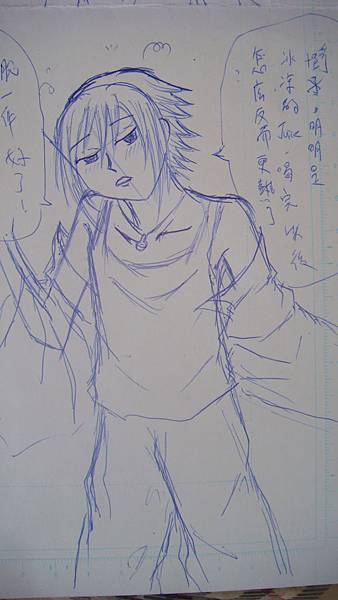 DSC05077.JPG DSC05077.JPG