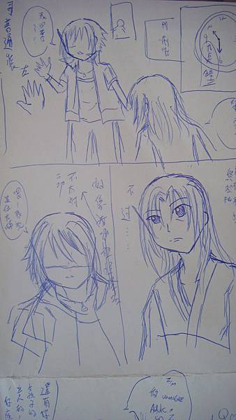 DSC05080.JPG DSC05080.JPG