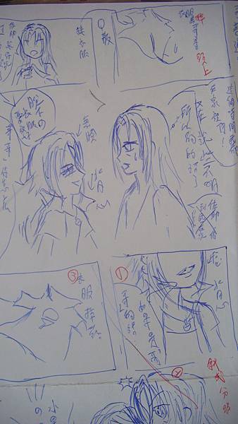 DSC05083.JPG DSC05083.JPG