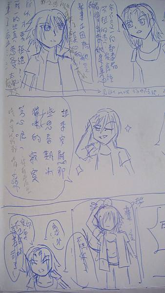 DSC05089.JPG DSC05089.JPG