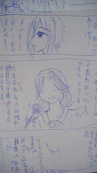 DSC05090.JPG DSC05090.JPG