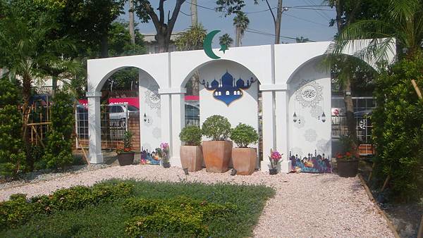 王國.JPG 王國.JPG