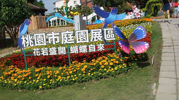 桃 (1).JPG 桃 (1).JPG