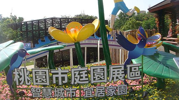 桃 (2).JPG 桃 (2).JPG