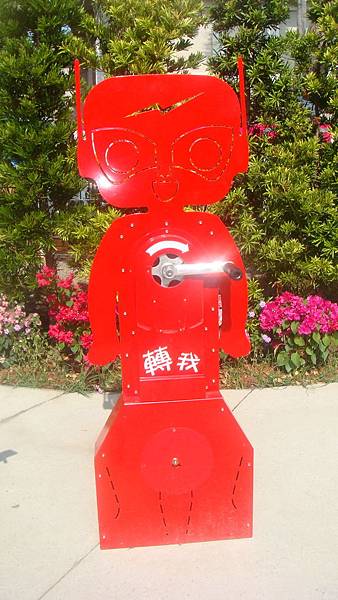 轉我.JPG 轉我.JPG