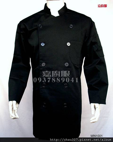 ○嘉廚服○WN1001雙排釦廚師服.黑色(現貨)《廚師衣.餐飲制服.Cook's clothes》台製優質布品.專業的工作服