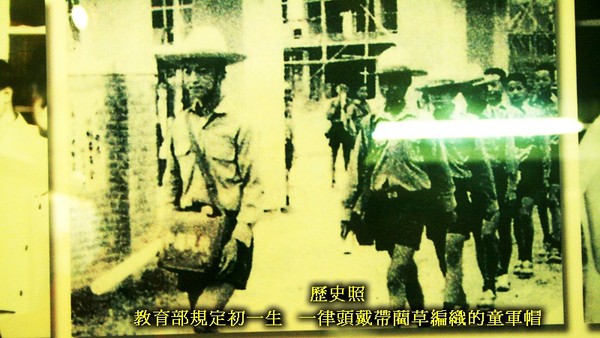 歷史照-童軍帽.jpg