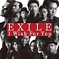 Exile