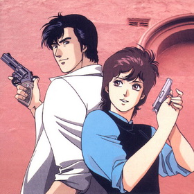 City Hunter