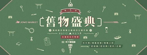 27072851_1554079674641684_330538616163004020_n.jpg 27072851_1554079674641684_330538616163004020_n.jpg