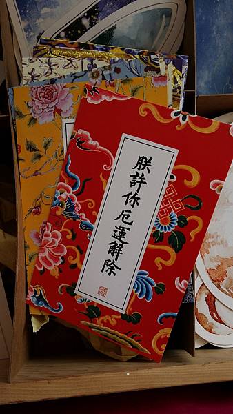 20180317_143120.jpg 20180317_143120.jpg