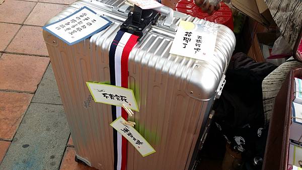 20180318_130421.jpg 20180318_130421.jpg