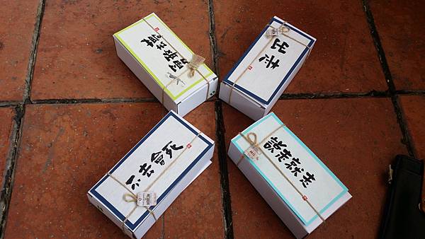 20180317_142516.jpg 20180317_142516.jpg