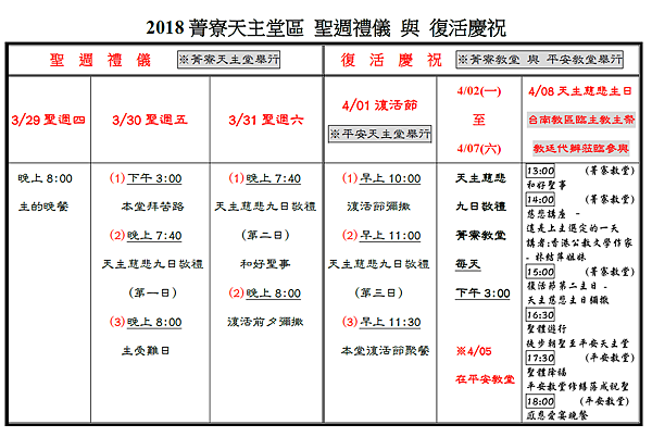0325-1.png 0325-1.png