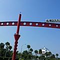 20130723_084757.jpg