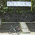 于右任墓2.JPG