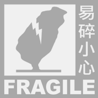 fragile2.gif