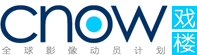 cnow_logo.gif