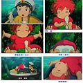 sex_ponyo.jpg