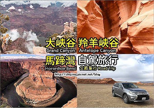 top_canyon.jpg top_canyon.jpg