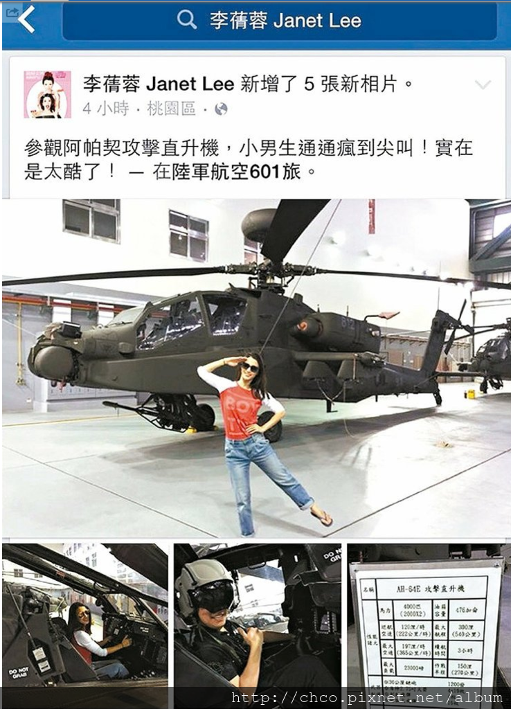 æ‡¶äººåŒ… åˆ°åº•æ˜¯èª°å¸¶æŽè'¨è