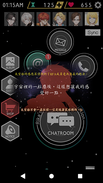 Screenshot_20180802-011508.png