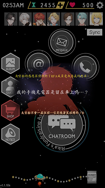 Screenshot_20190109-025357.png