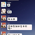 Screenshot_20190609-003719.png