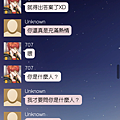 Screenshot_20190609-005311.png