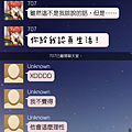 Screenshot_20190609-005508.png