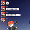 Screenshot_20190609-011243.png