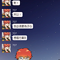 Screenshot_20190609-011528.png